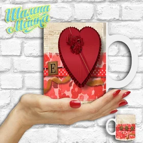 Прикольные кружки: Love 80 Любовь 04